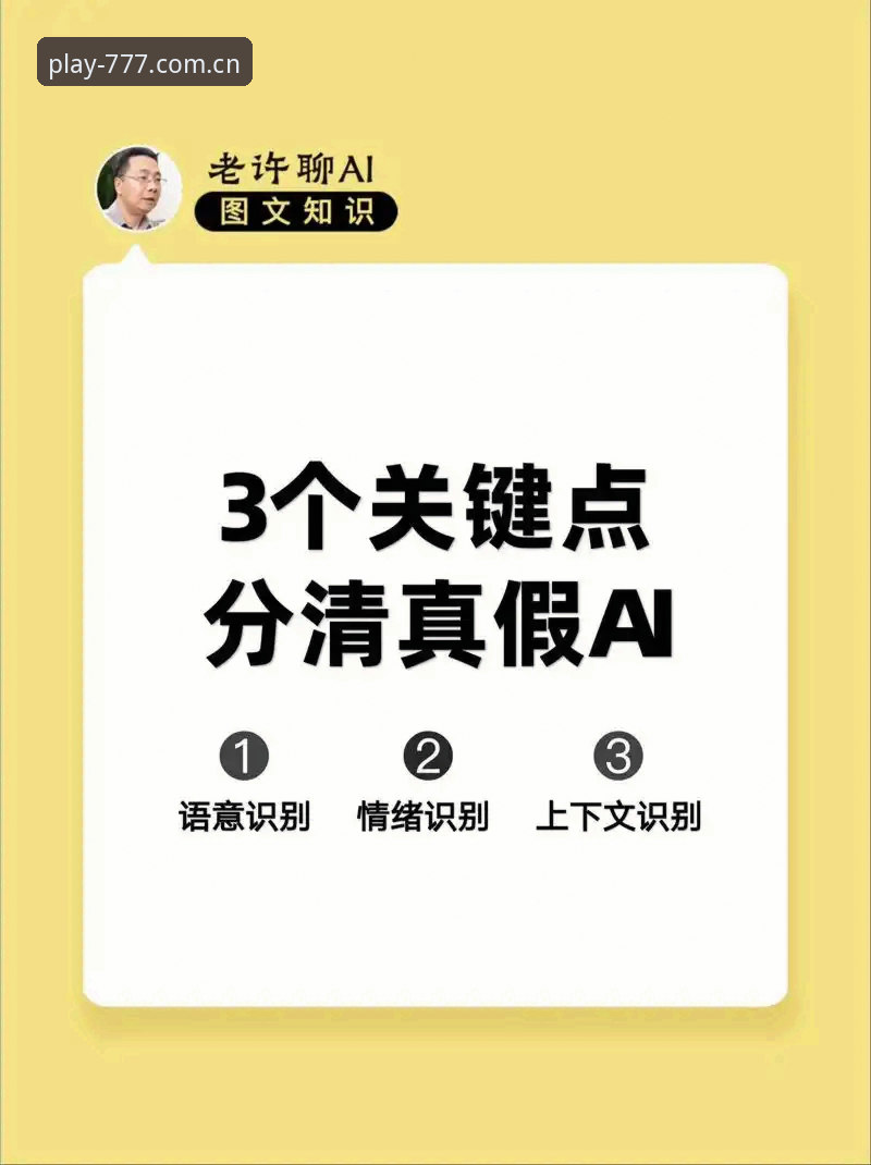 电玩城版本更新 3个关键点解析世界杯观赛受阻背后原因,777电玩城用户热议签证难题