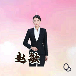 赵敏